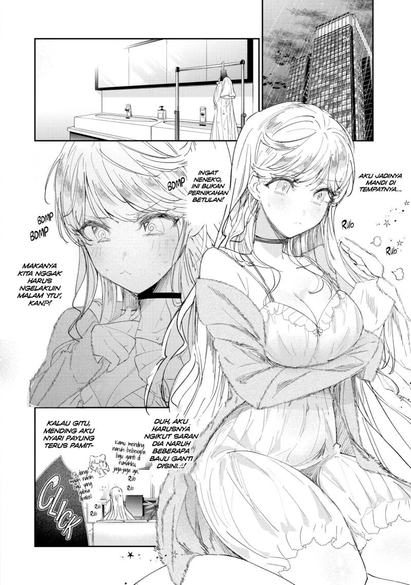 Assassin x Cinderella Chapter 2 - halaman 21