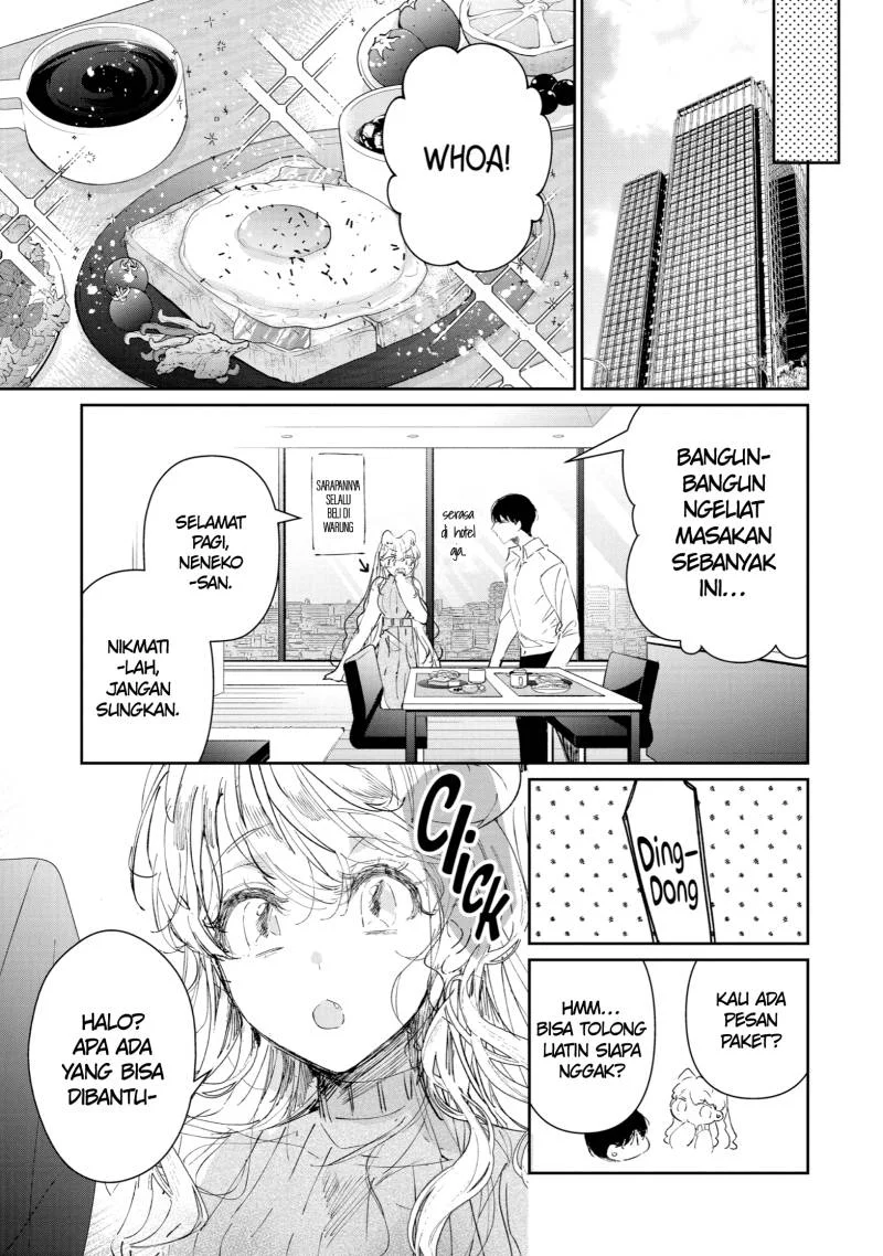 Assassin x Cinderella Chapter 2 - halaman 38