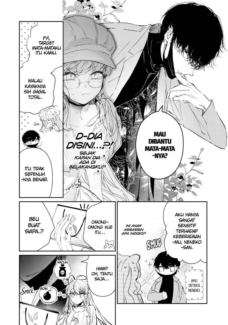 Assassin x Cinderella Chapter 2 - halaman 7