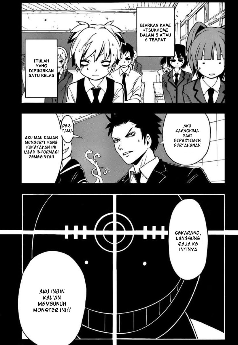 Assassination Classroom Chapter 1 - halaman 13