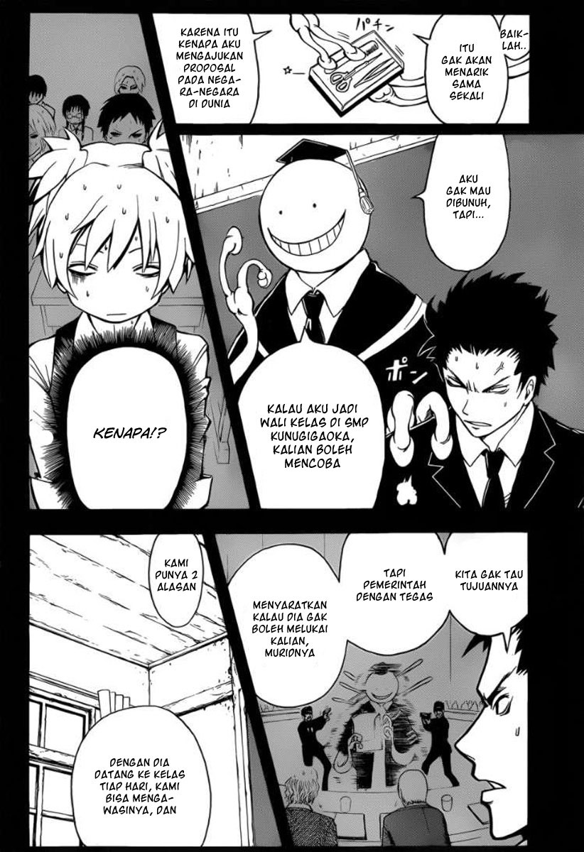 Assassination Classroom Chapter 1 - halaman 16