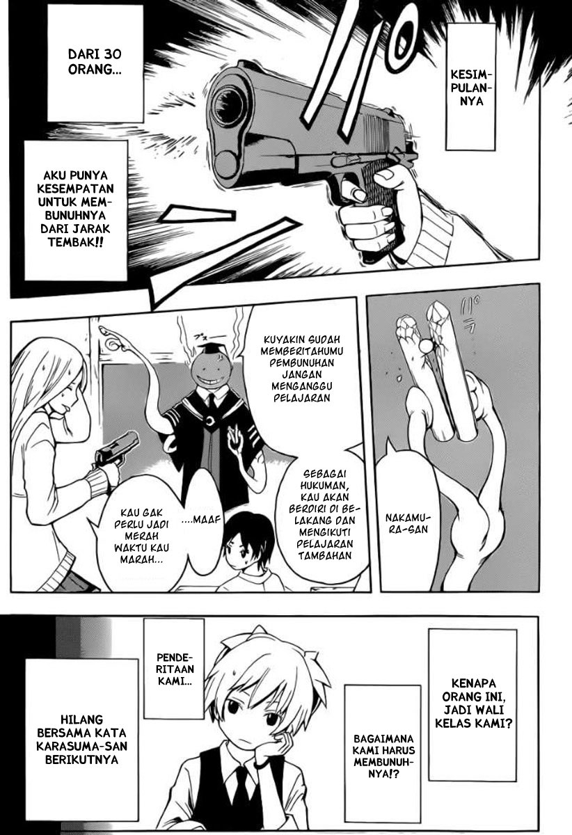 Assassination Classroom Chapter 1 - halaman 17