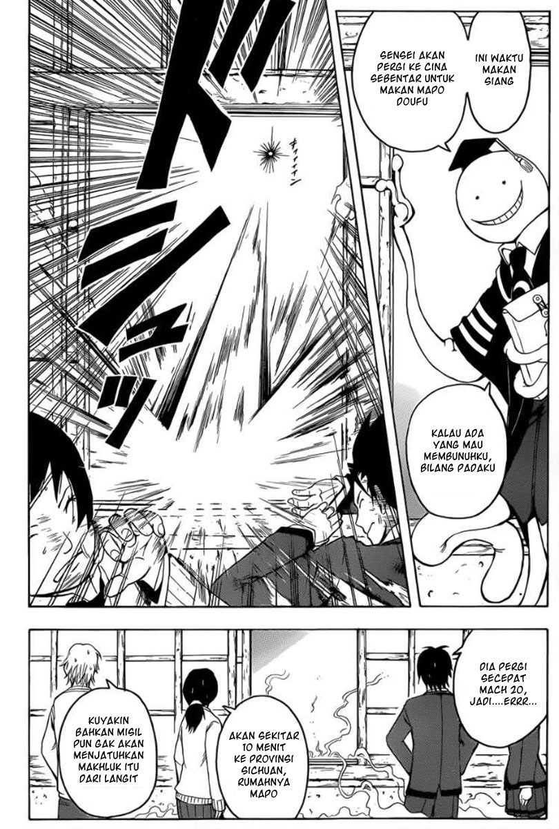 Assassination Classroom Chapter 1 - halaman 20