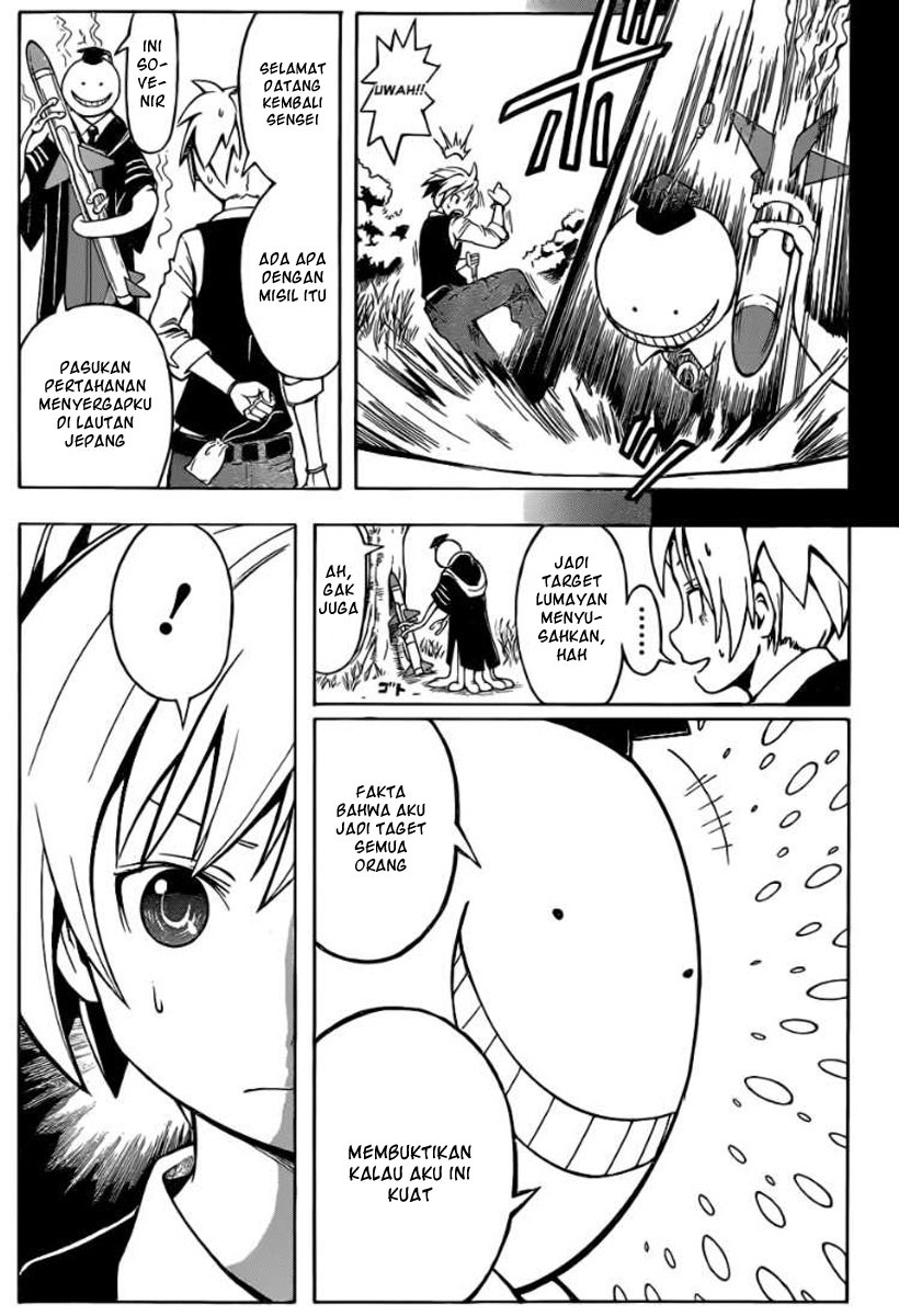 Assassination Classroom Chapter 1 - halaman 27