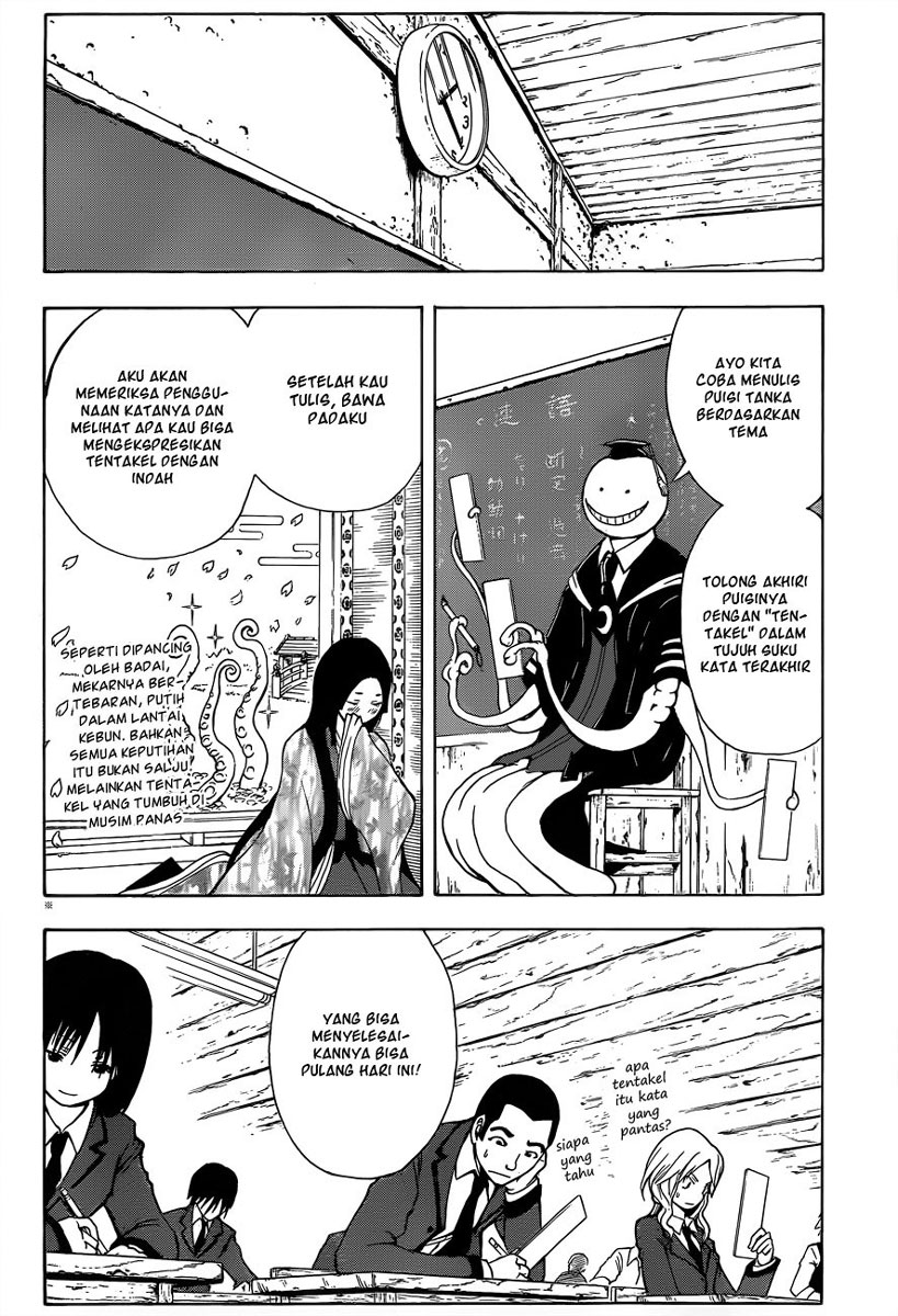 Assassination Classroom Chapter 1 - halaman 30