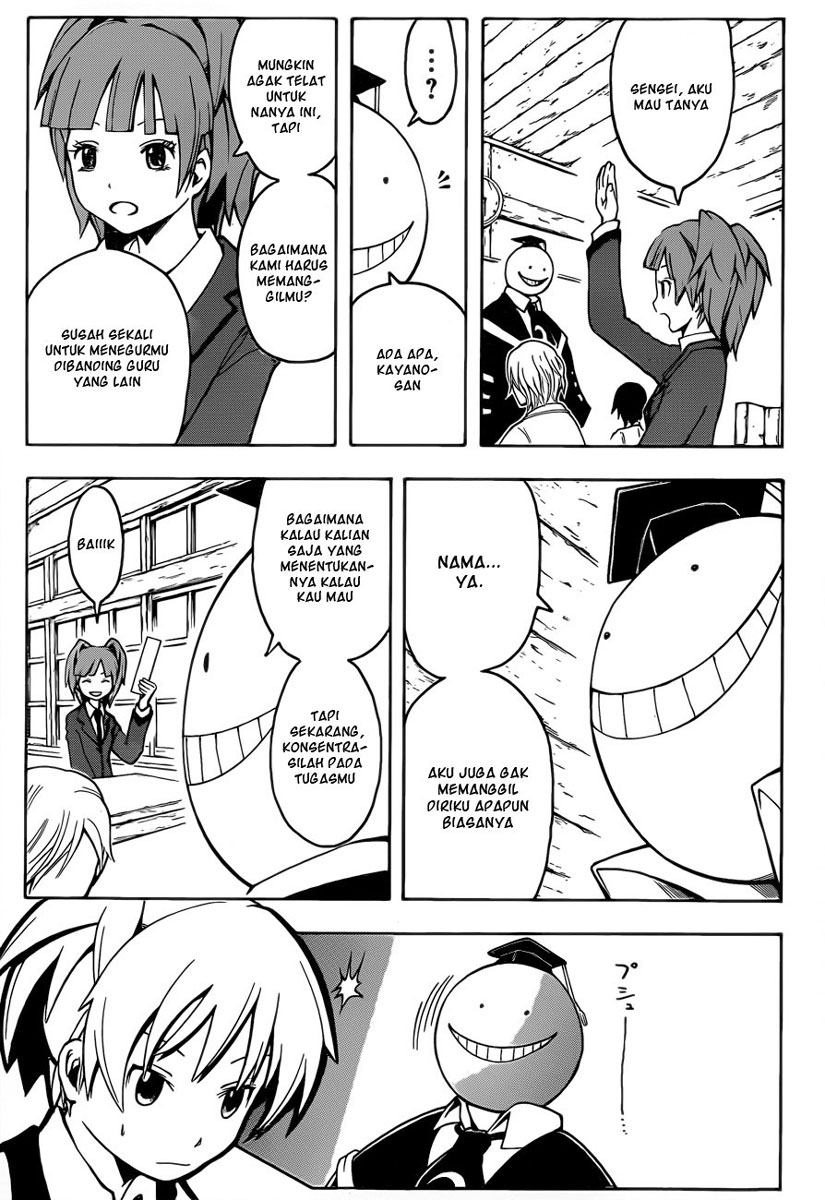 Assassination Classroom Chapter 1 - halaman 31