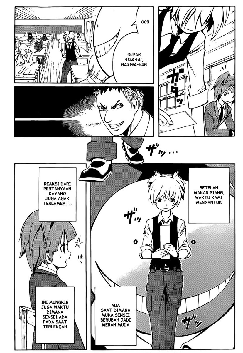 Assassination Classroom Chapter 1 - halaman 32