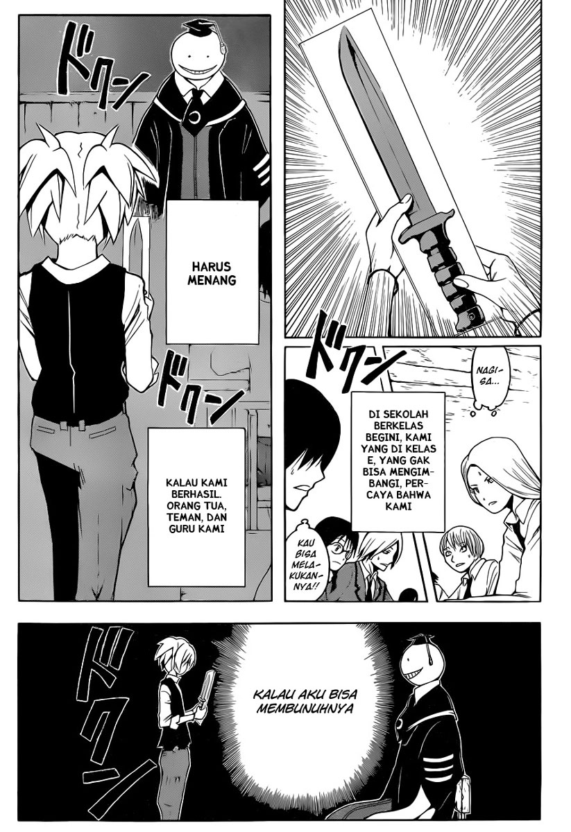 Assassination Classroom Chapter 1 - halaman 33