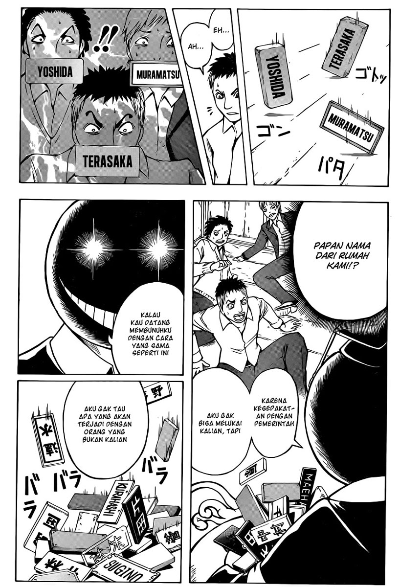 Assassination Classroom Chapter 1 - halaman 41