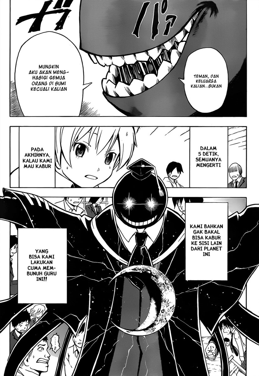 Assassination Classroom Chapter 1 - halaman 42