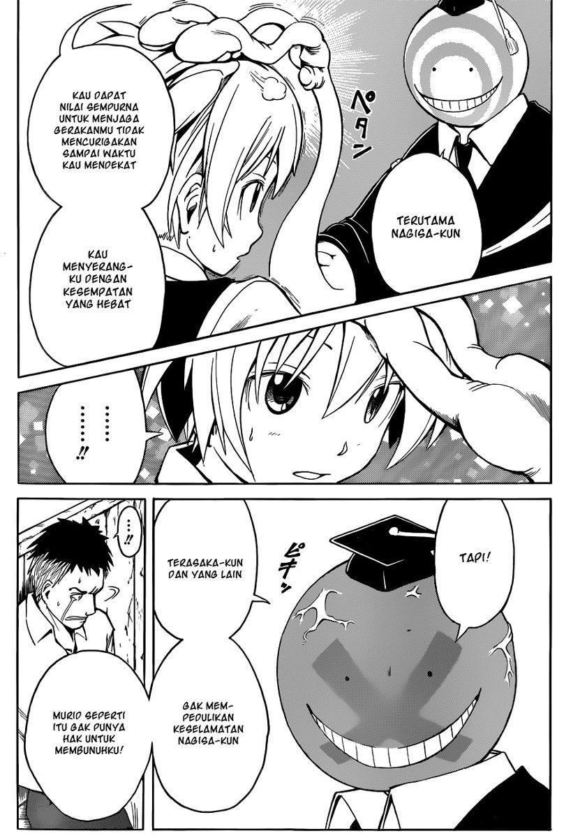 Assassination Classroom Chapter 1 - halaman 44