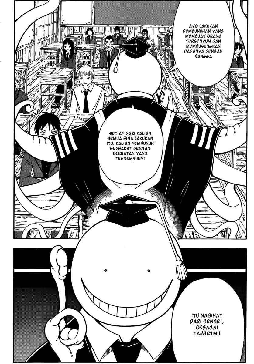 Assassination Classroom Chapter 1 - halaman 45