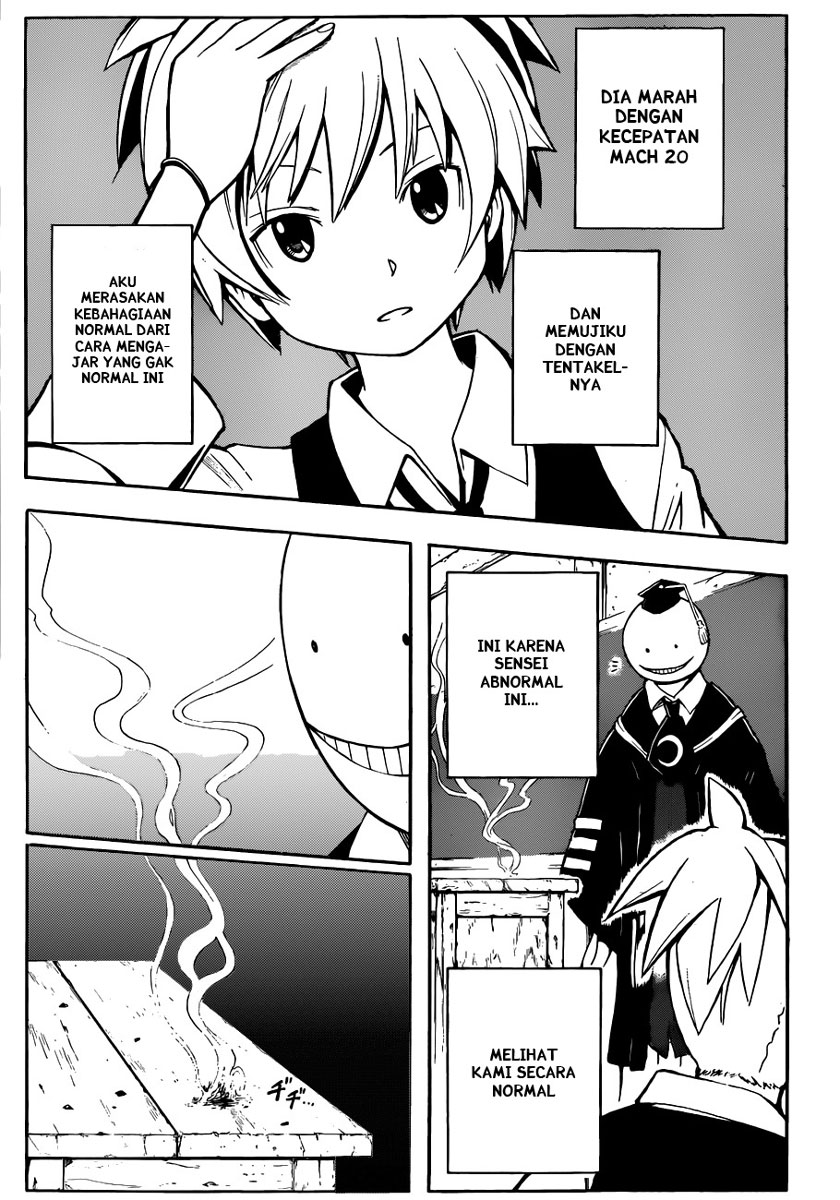 Assassination Classroom Chapter 1 - halaman 46