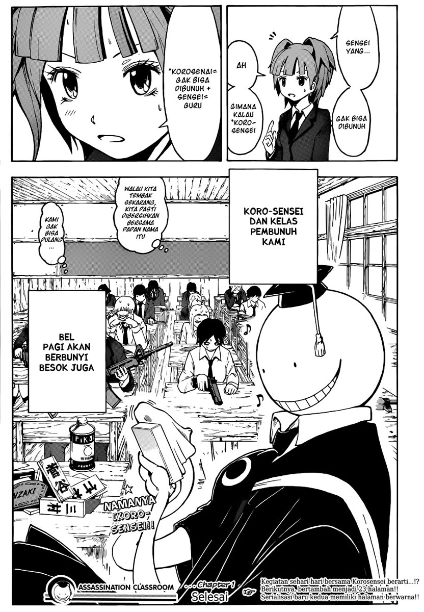 Assassination Classroom Chapter 1 - halaman 50