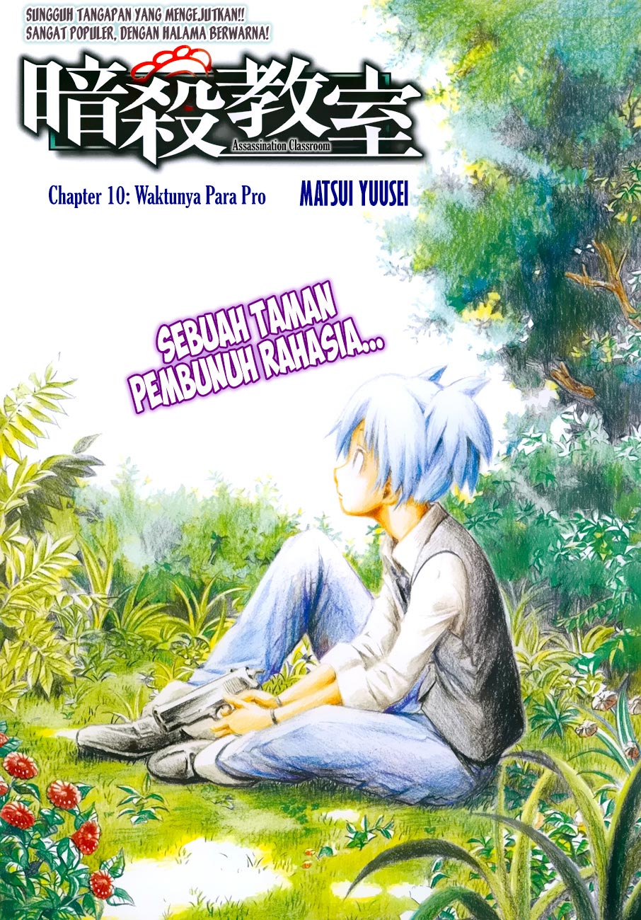 Assassination Classroom Chapter 10 - halaman 2