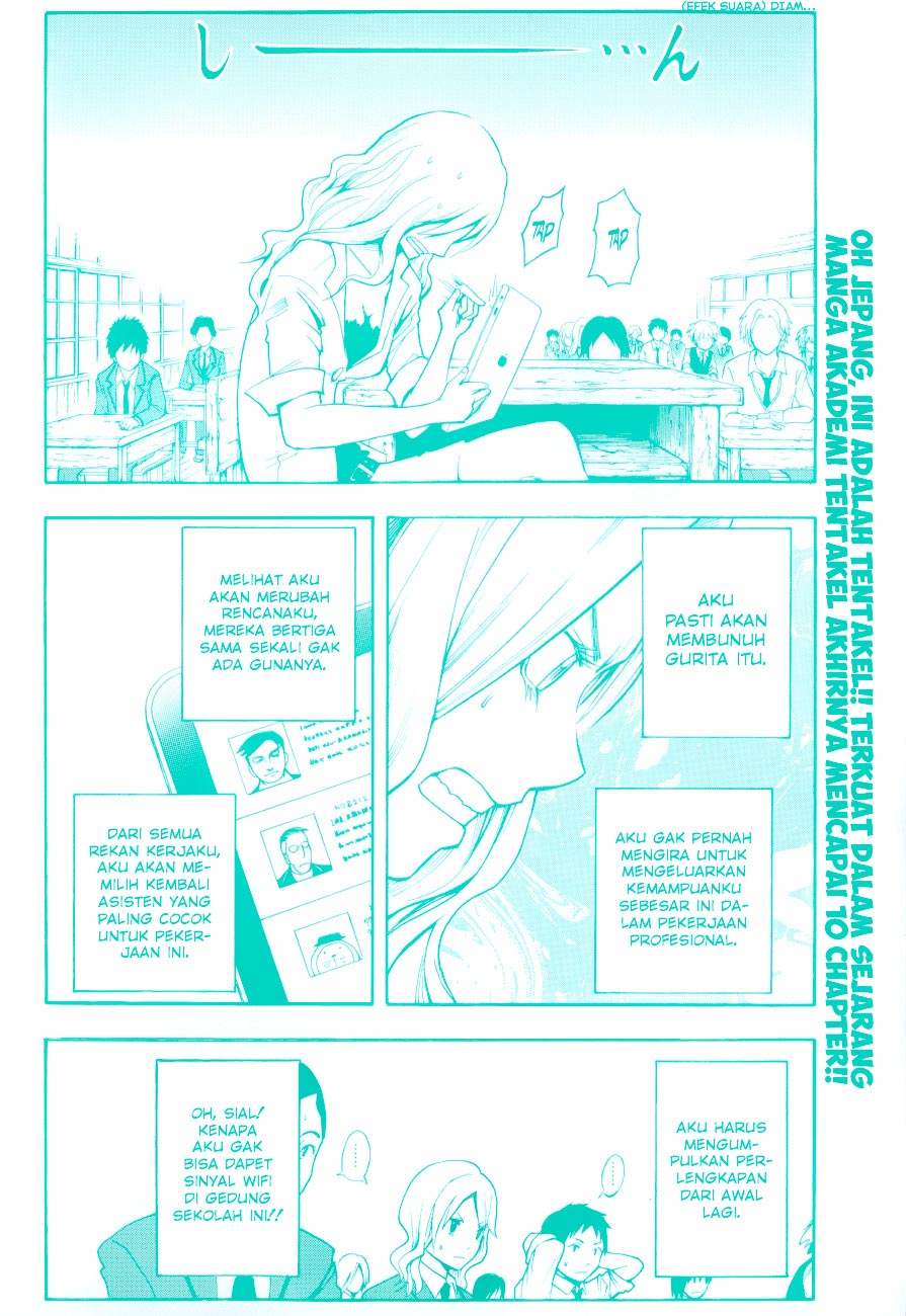 Assassination Classroom Chapter 10 - halaman 3
