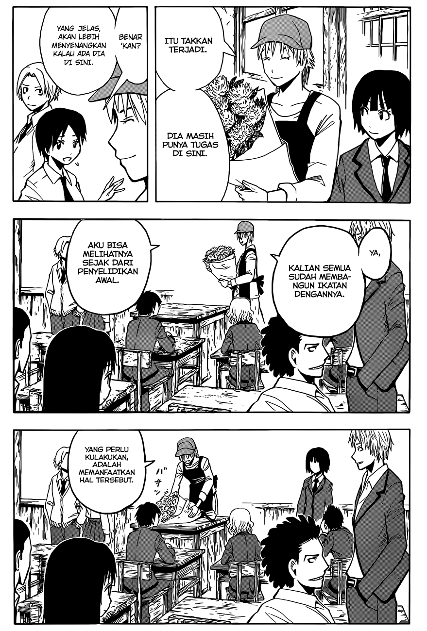 Assassination Classroom Chapter 100 - halaman 11