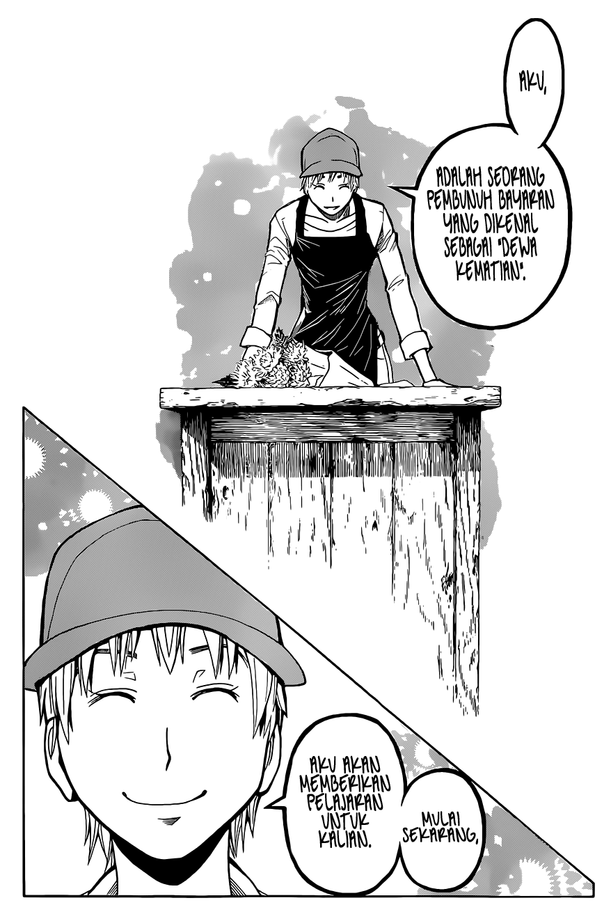 Assassination Classroom Chapter 100 - halaman 13