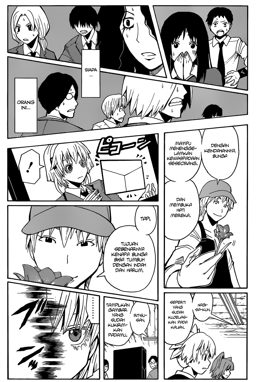 Assassination Classroom Chapter 100 - halaman 14