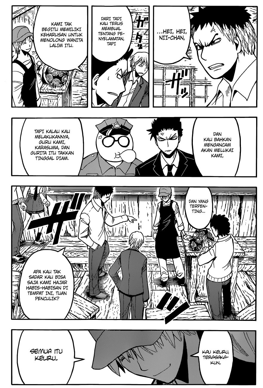 Assassination Classroom Chapter 100 - halaman 18