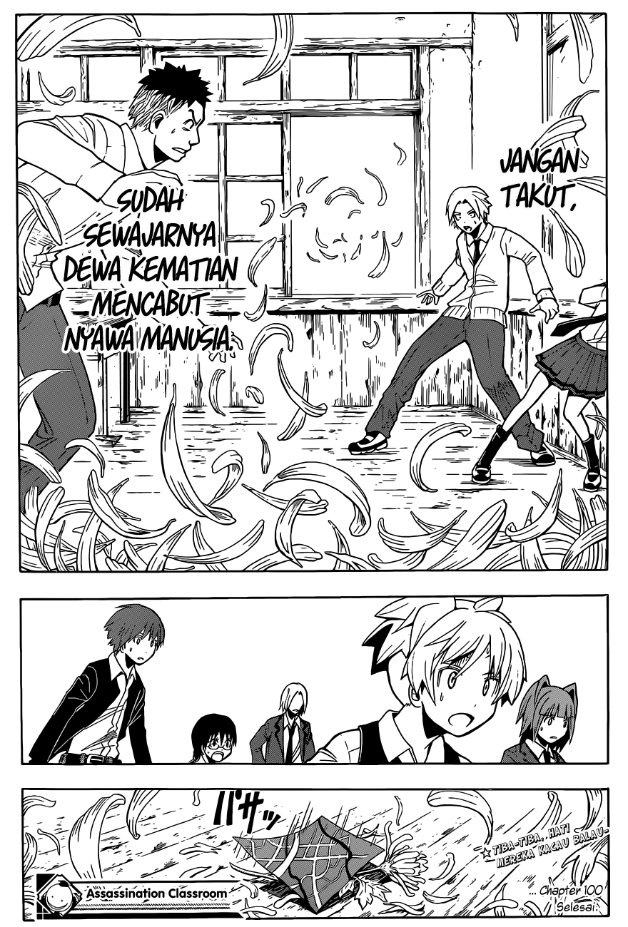 Assassination Classroom Chapter 100 - halaman 20