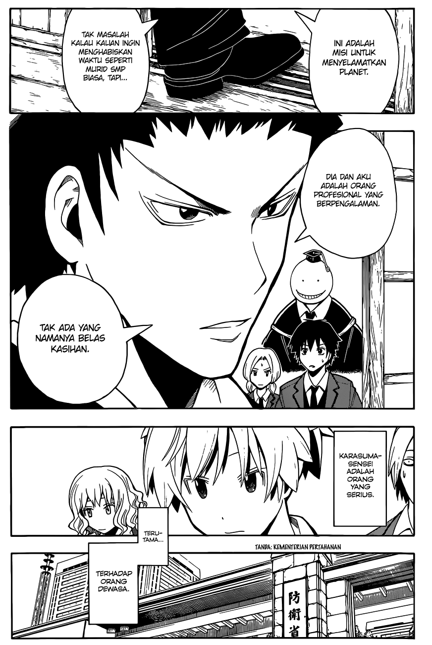 Assassination Classroom Chapter 100 - halaman 3