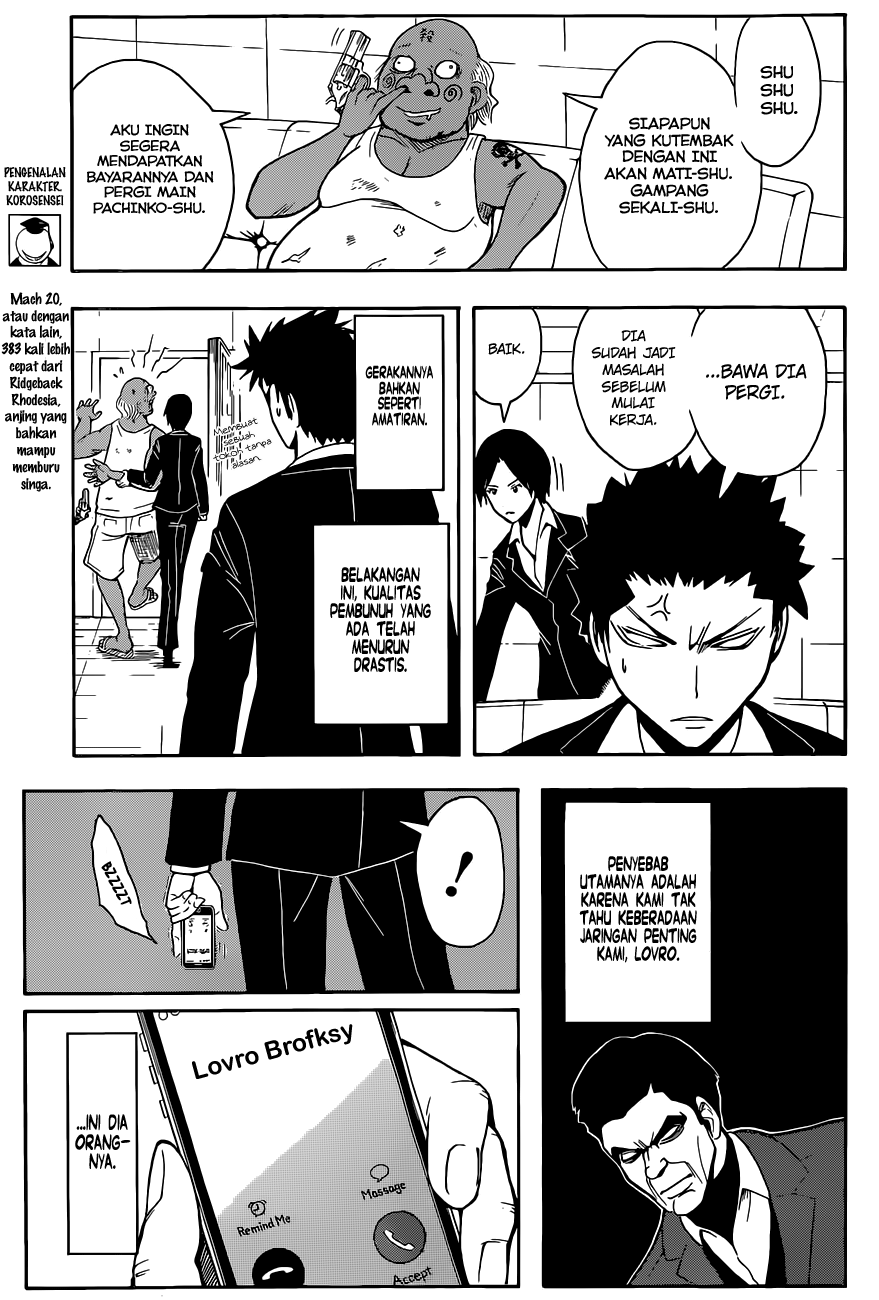 Assassination Classroom Chapter 100 - halaman 4