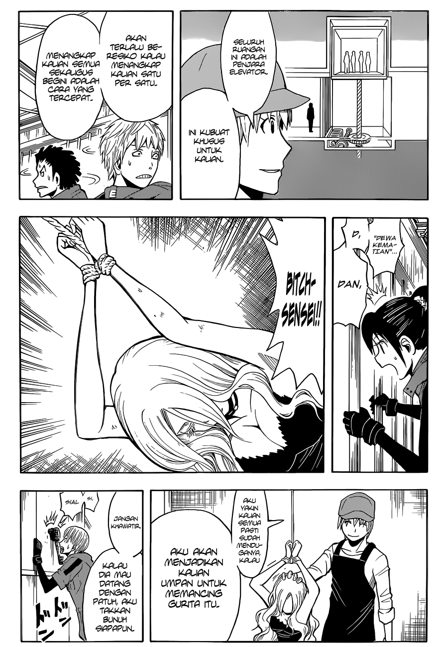 Assassination Classroom Chapter 101 - halaman 16