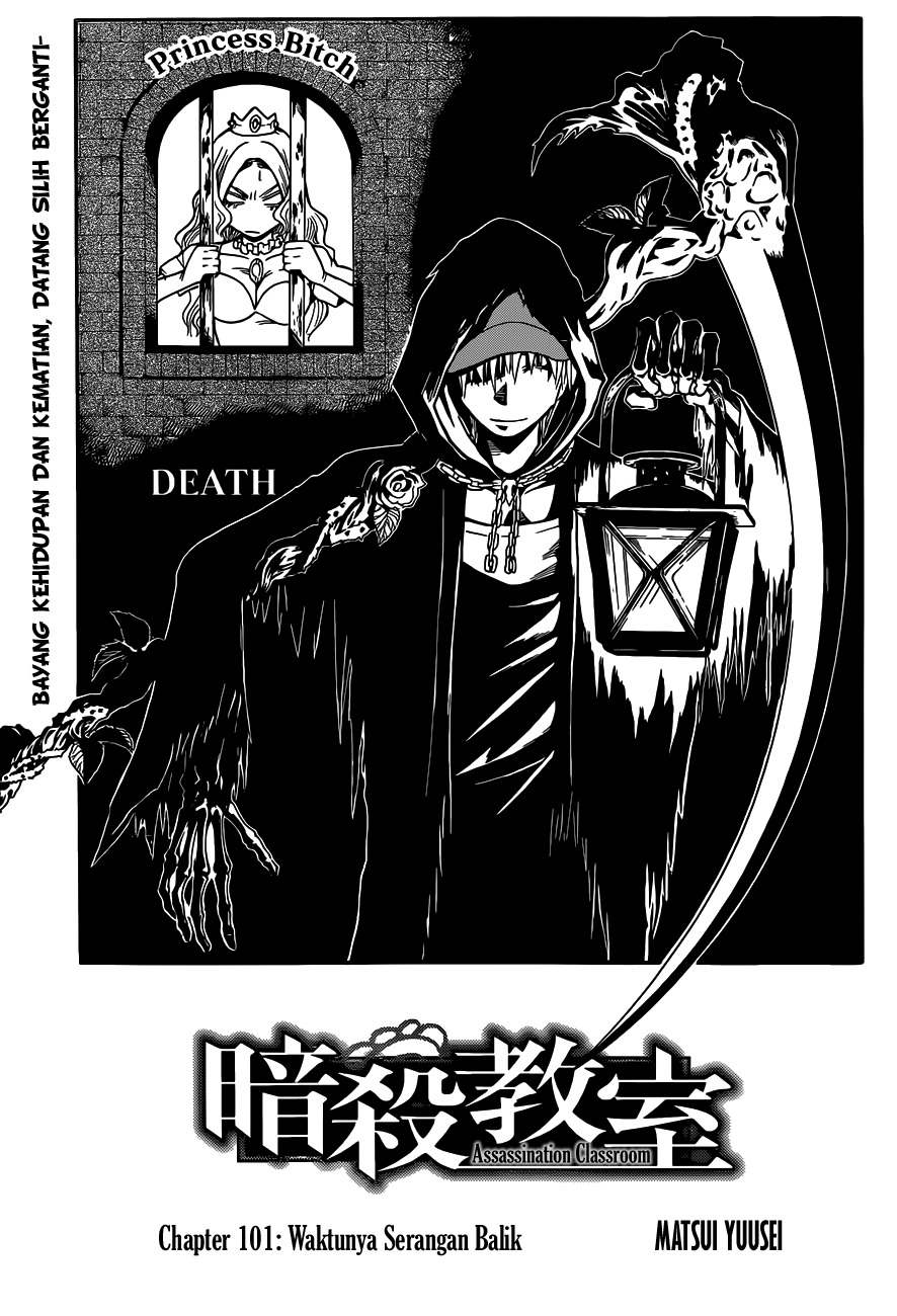Assassination Classroom Chapter 101 - halaman 2