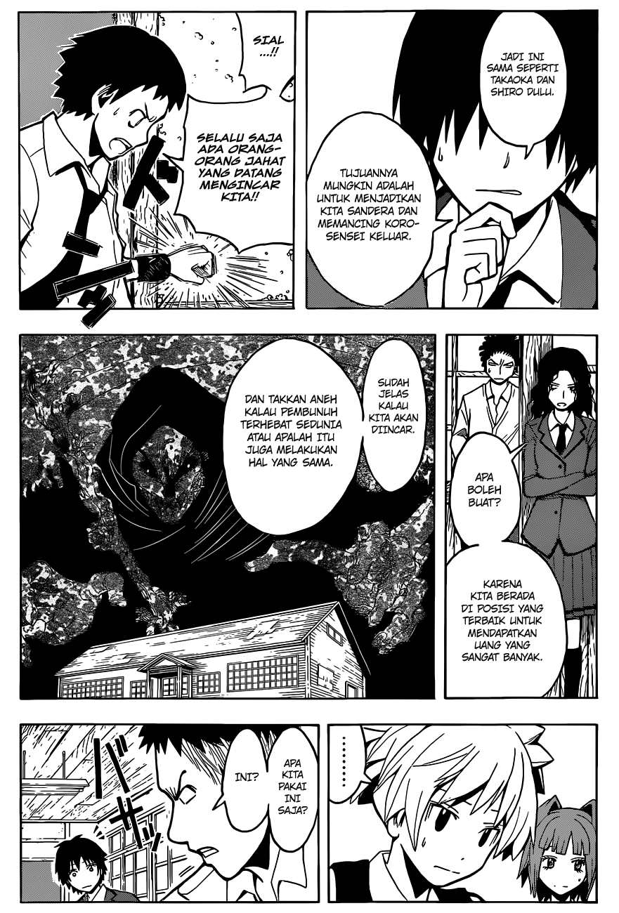 Assassination Classroom Chapter 101 - halaman 5
