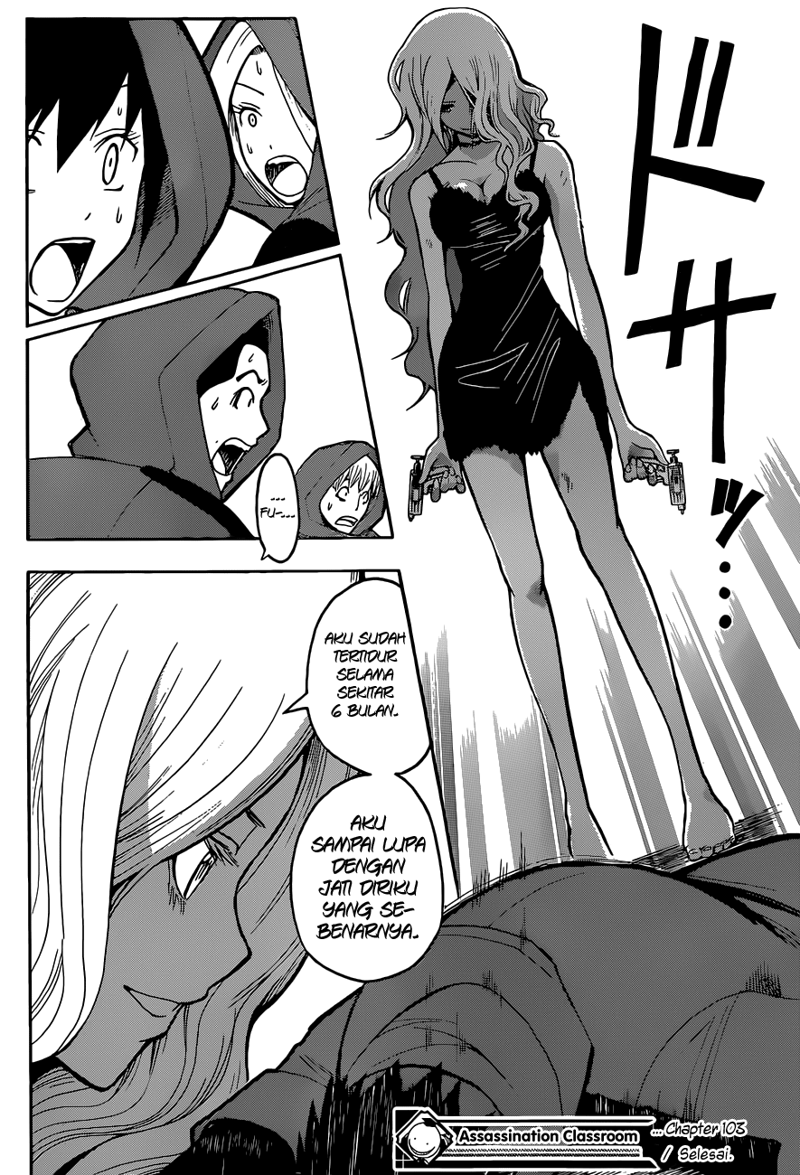 Assassination Classroom Chapter 103 - halaman 18