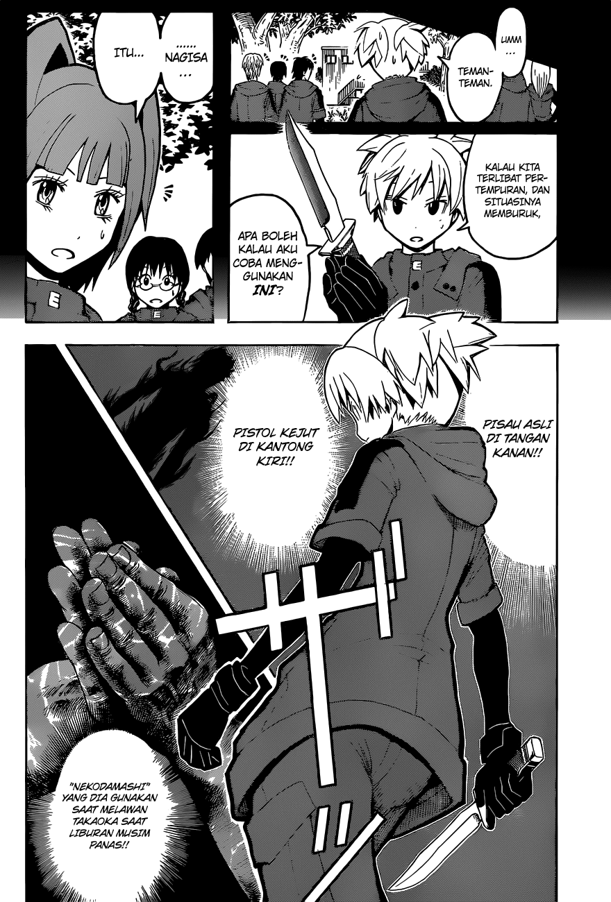 Assassination Classroom Chapter 103 - halaman 3