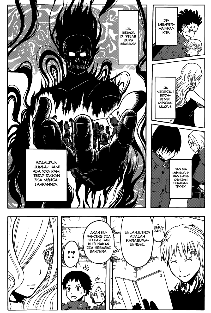 Assassination Classroom Chapter 104 - halaman 17