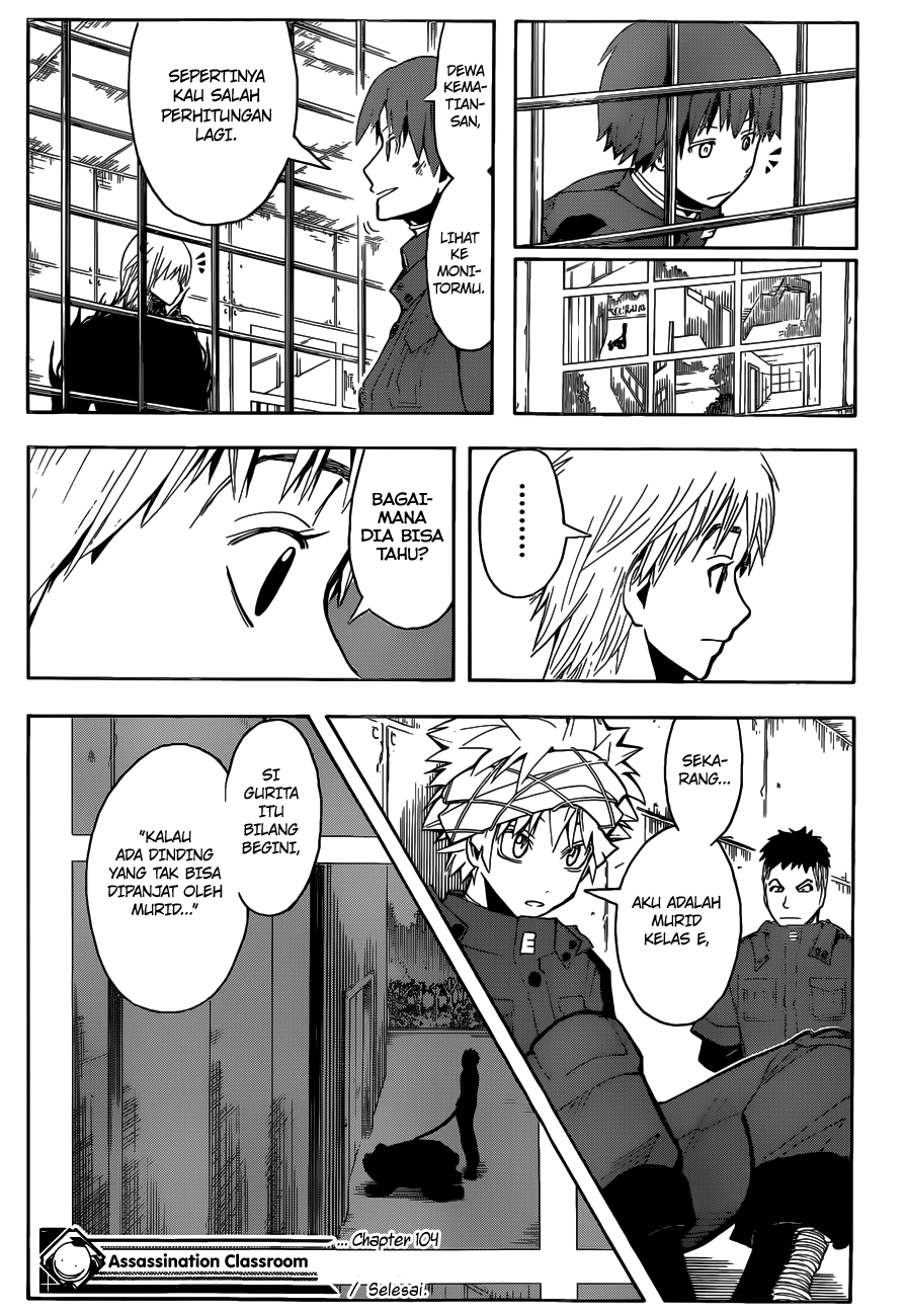 Assassination Classroom Chapter 104 - halaman 19