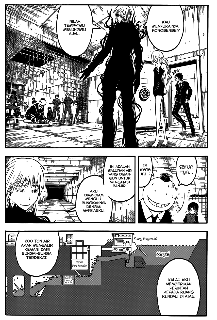Assassination Classroom Chapter 105 - halaman 12