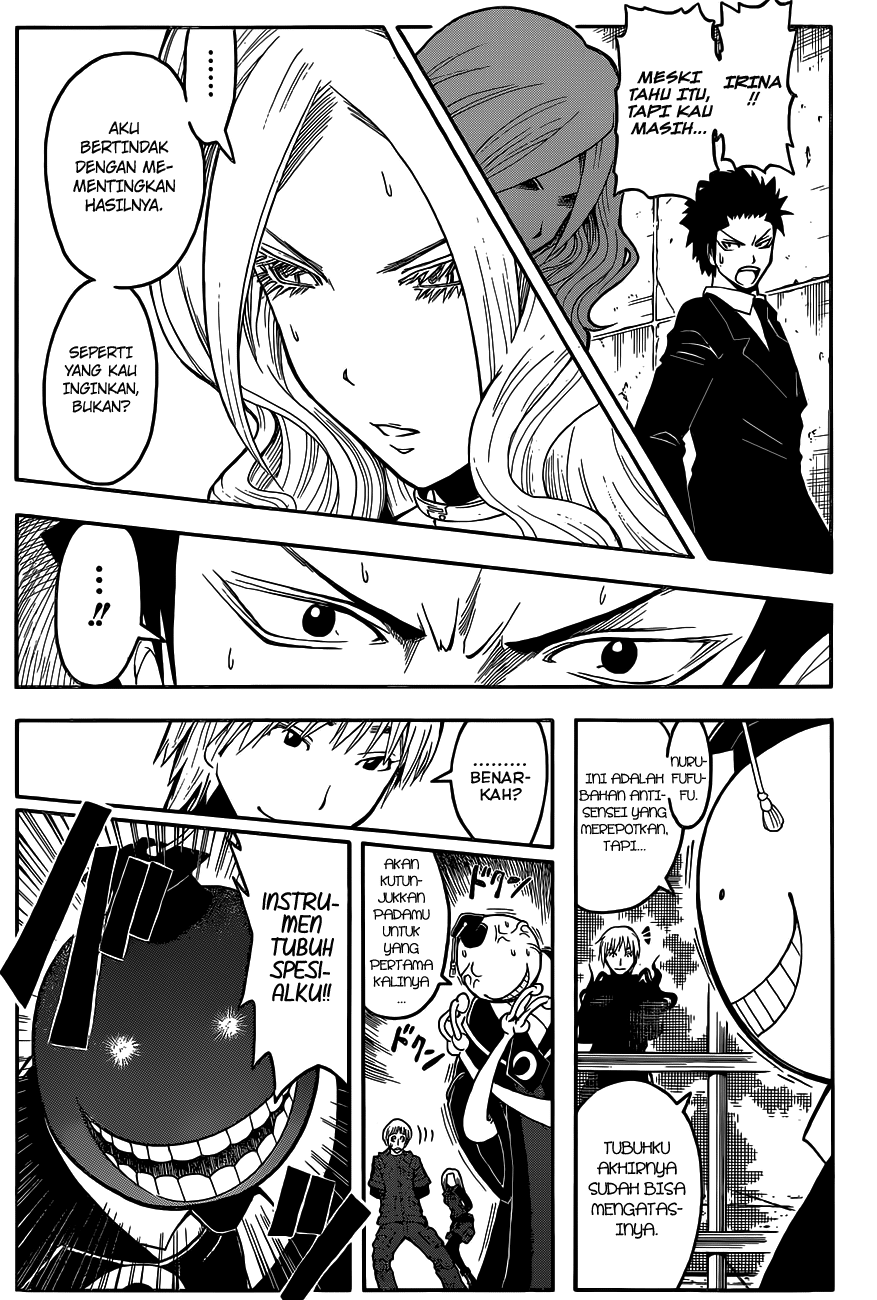 Assassination Classroom Chapter 105 - halaman 14