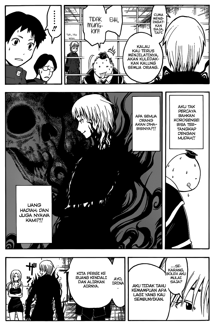 Assassination Classroom Chapter 105 - halaman 16
