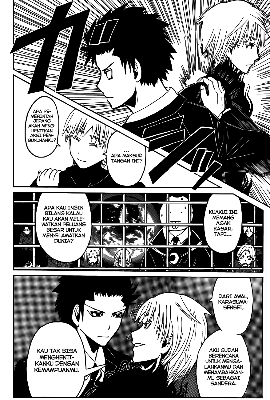 Assassination Classroom Chapter 105 - halaman 17