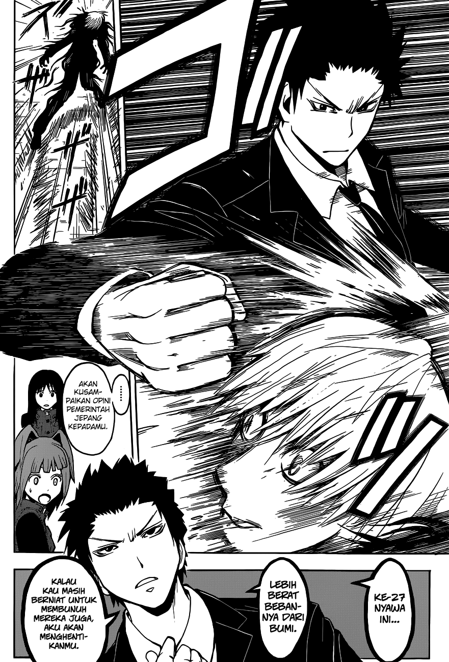 Assassination Classroom Chapter 105 - halaman 19