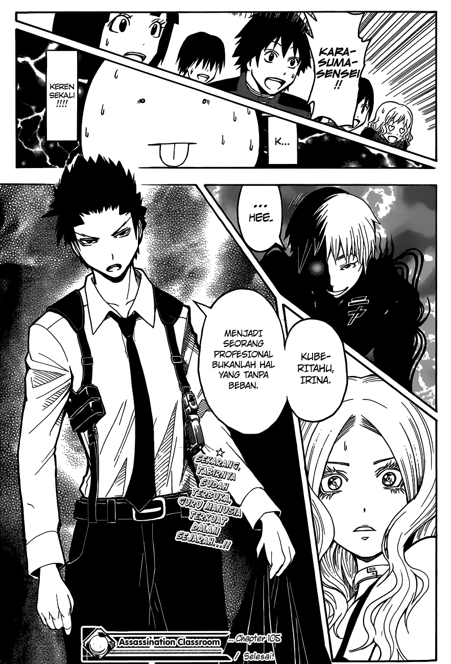Assassination Classroom Chapter 105 - halaman 20