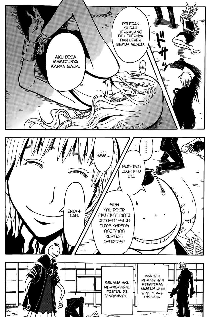 Assassination Classroom Chapter 105 - halaman 5