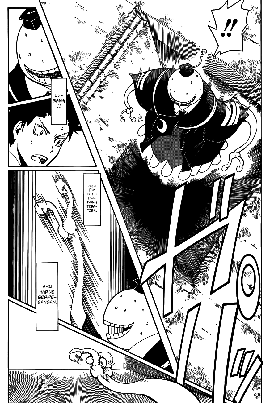 Assassination Classroom Chapter 105 - halaman 7