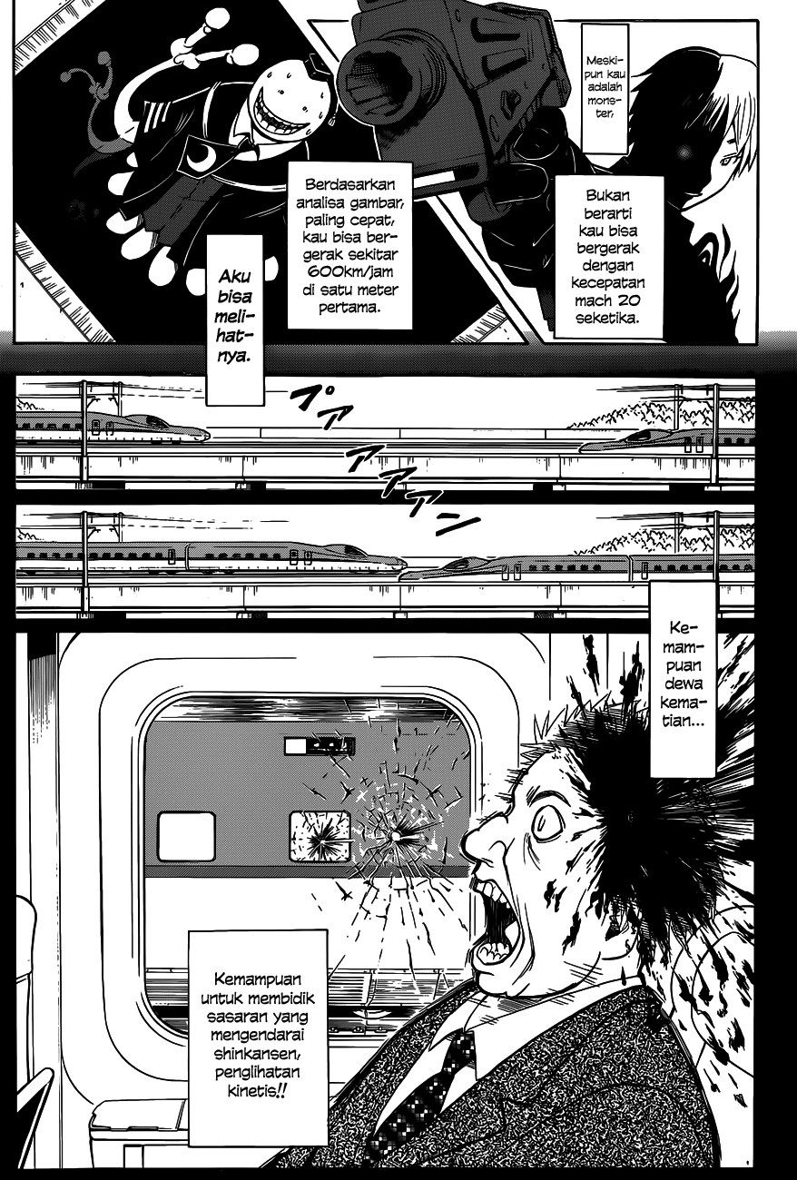 Assassination Classroom Chapter 105 - halaman 9