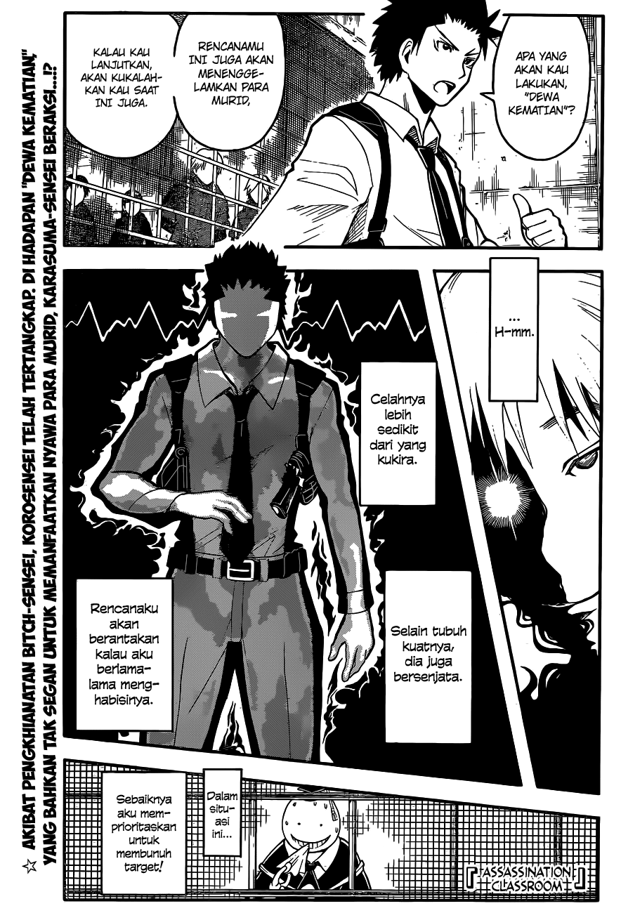 Assassination Classroom Chapter 106 - halaman 2