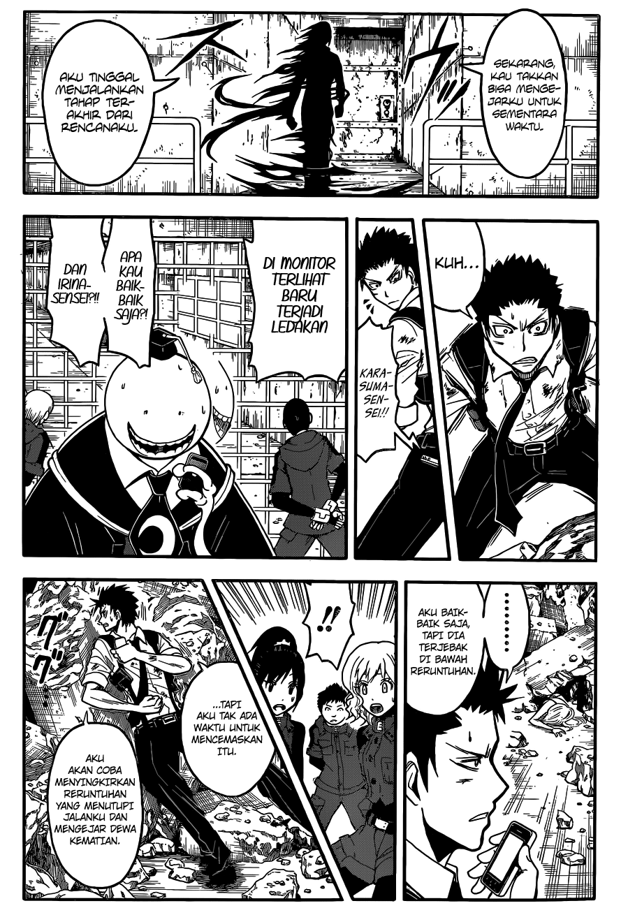 Assassination Classroom Chapter 107 - halaman 12