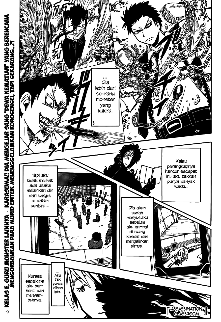 Assassination Classroom Chapter 107 - halaman 3