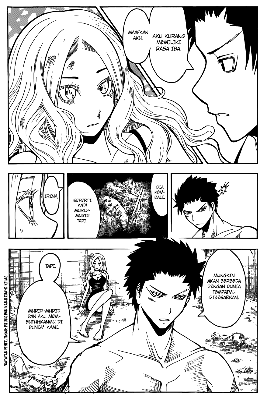 Assassination Classroom Chapter 108 - halaman 11