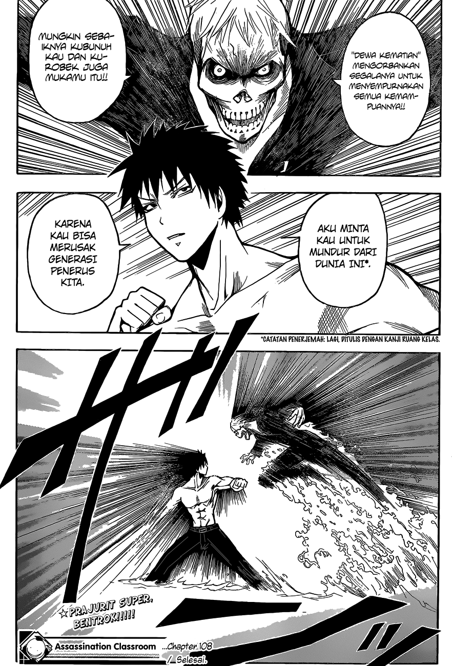 Assassination Classroom Chapter 108 - halaman 20
