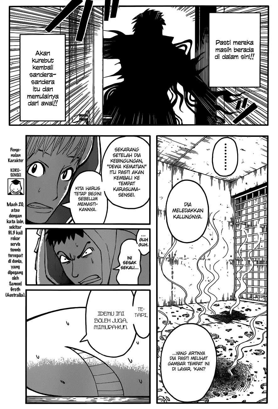 Assassination Classroom Chapter 108 - halaman 4