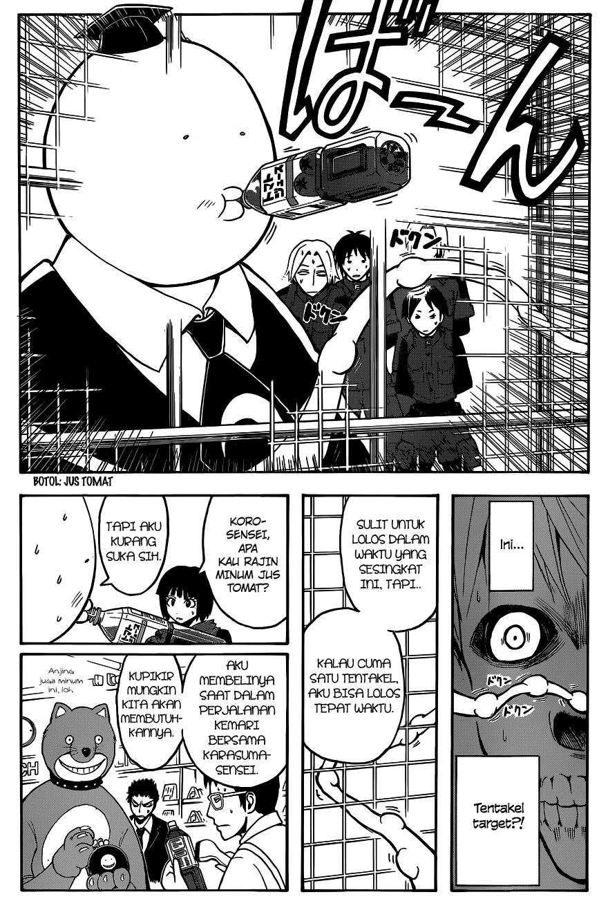 Assassination Classroom Chapter 109 - halaman 16